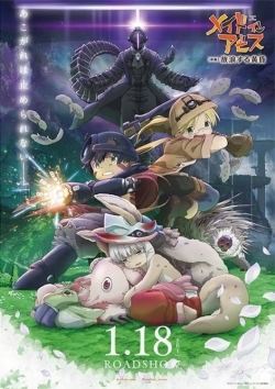 Made in Abyss: Wandering Twilight-fmovies