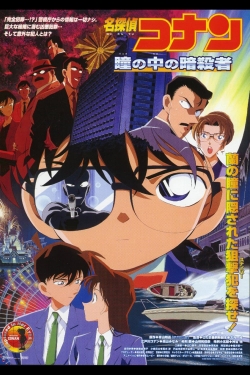 Detective Conan: Captured in Her Eyes-fmovies