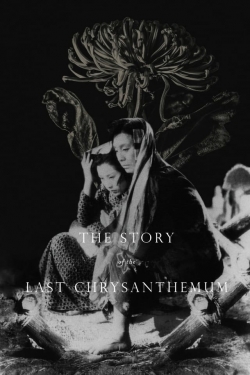 The Story of the Last Chrysanthemum-fmovies