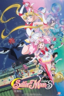 Sailor Moon SuperS: The Movie: Black Dream Hole-fmovies