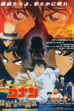 Detective Conan: The Private Eyes' Requiem-fmovies