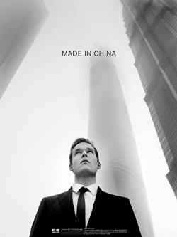 Made in China-fmovies