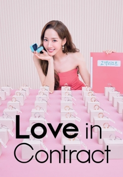 Love in Contract-fmovies