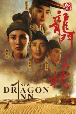 New Dragon Gate Inn-fmovies