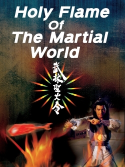 Holy Flame of the Martial World-fmovies
