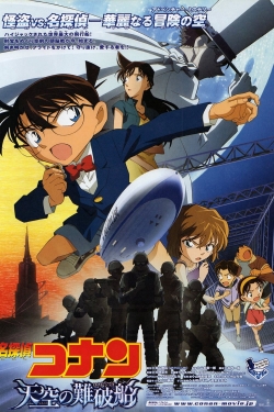 Detective Conan: The Lost Ship in the Sky-fmovies